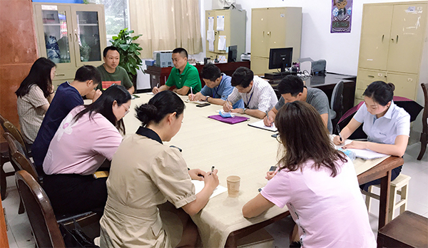 bv伟德国际体育官方网站