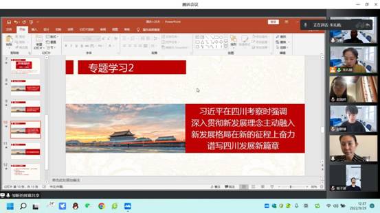 bv伟德国际体育官方网站