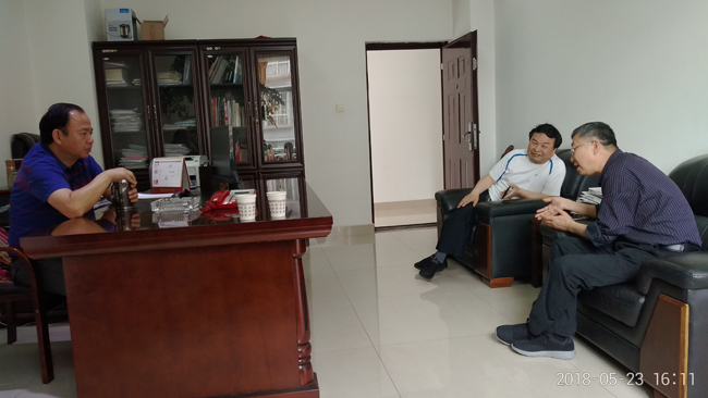 bv伟德国际体育官方网站