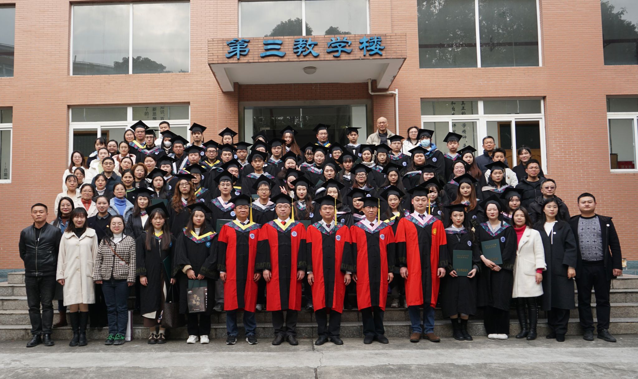 bv伟德国际体育官方网站