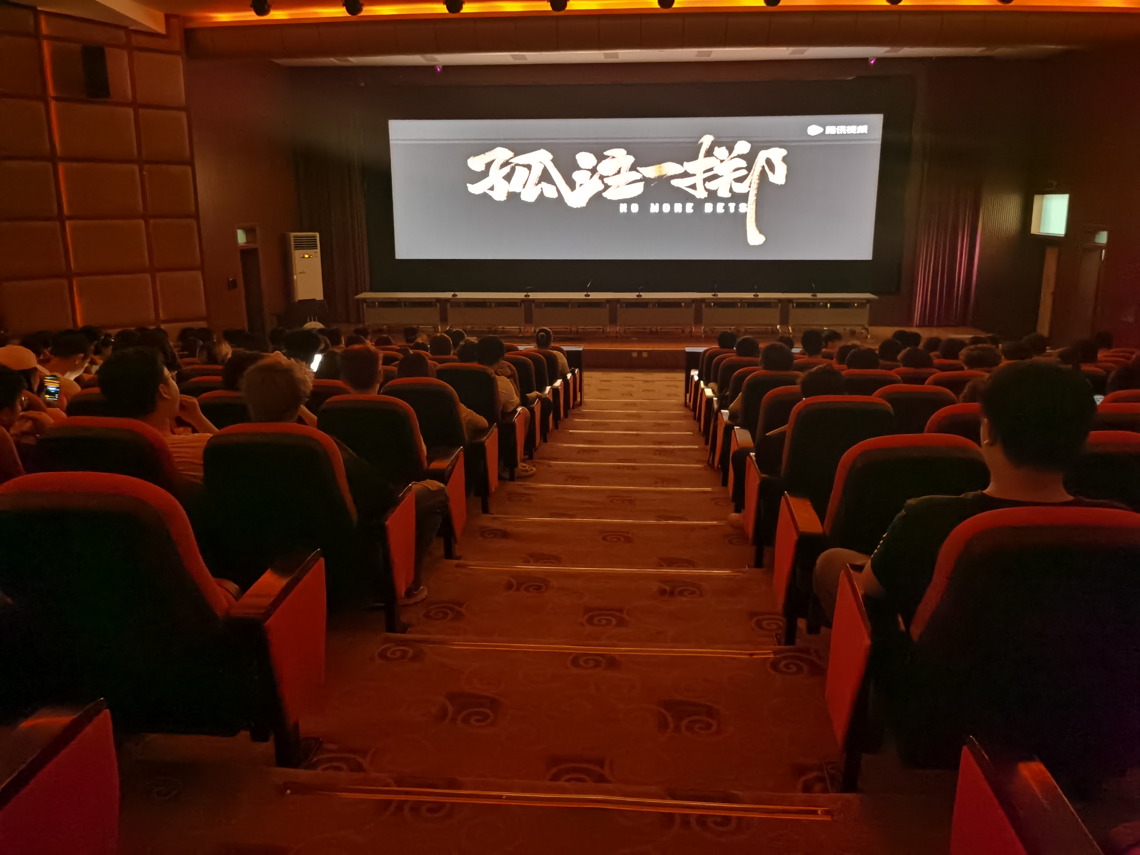 bv伟德国际体育官方网站