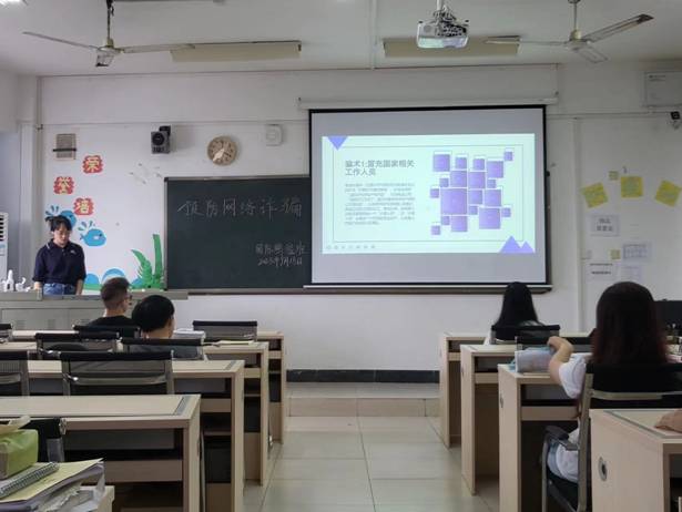 bv伟德国际体育官方网站