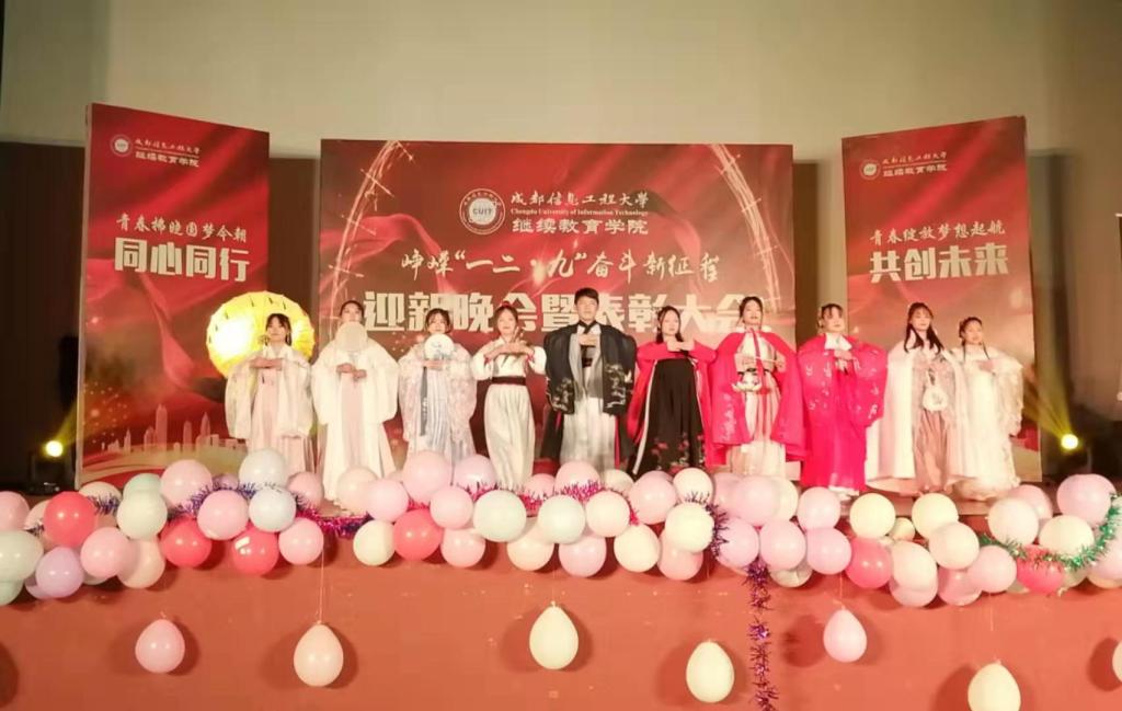 bv伟德国际体育官方网站