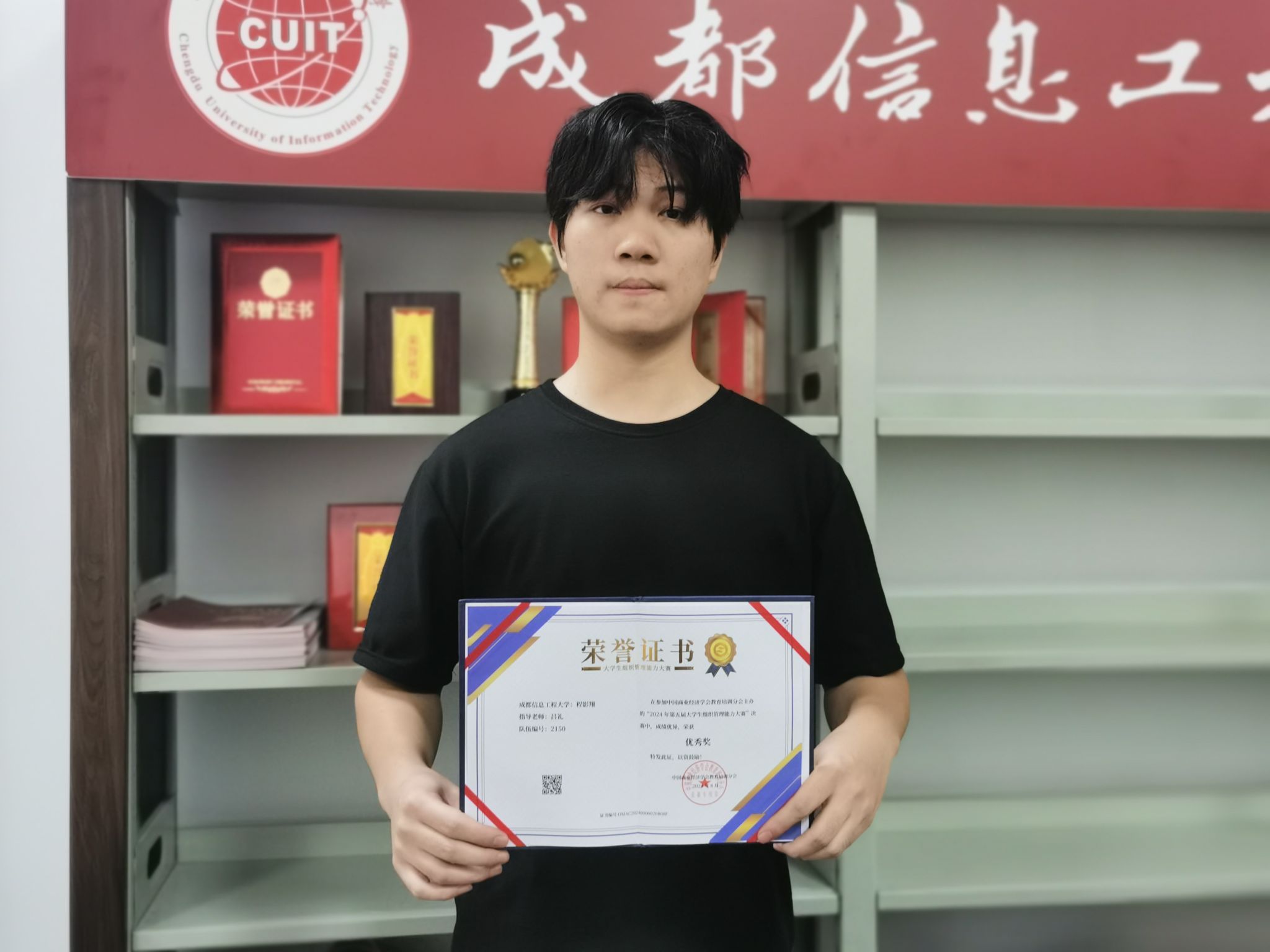 bv伟德国际体育官方网站