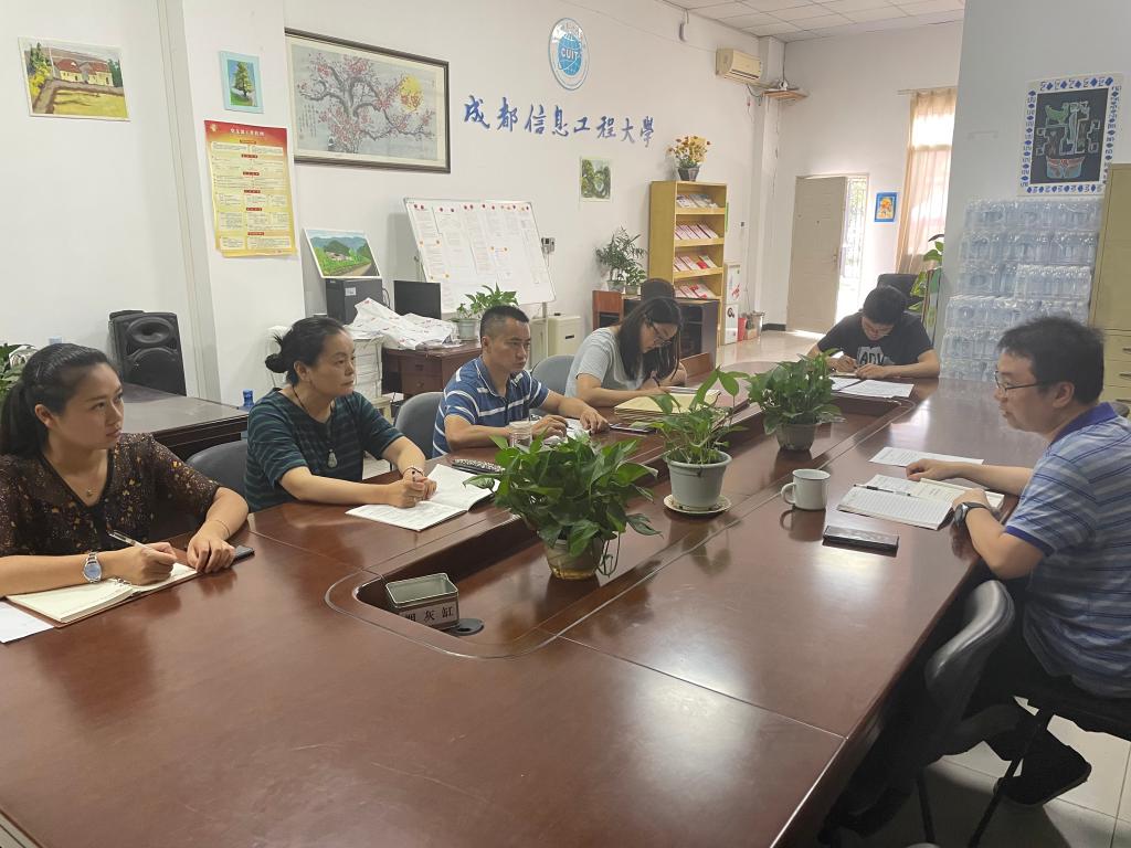 bv伟德国际体育官方网站