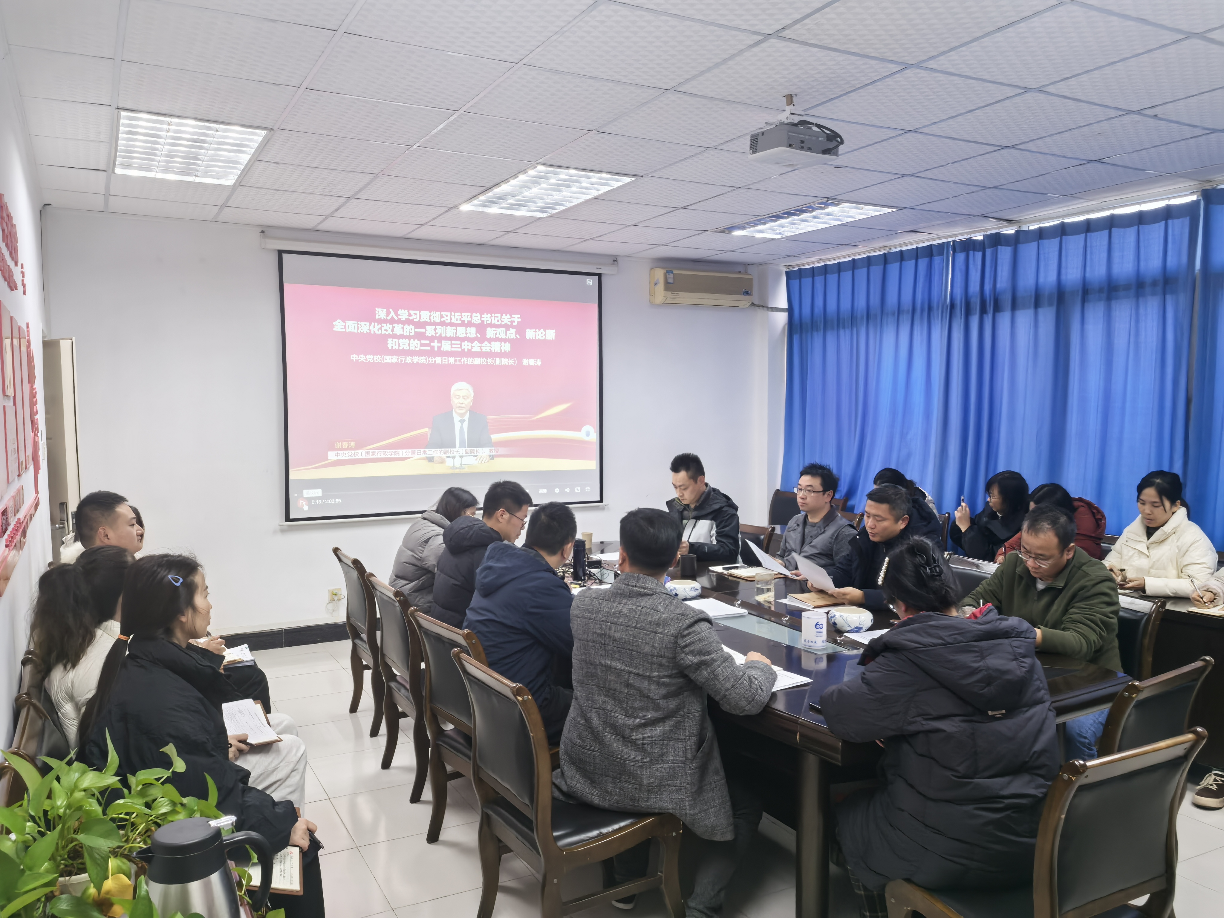 bv伟德国际体育官方网站