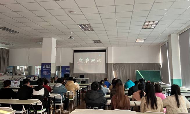 bv伟德国际体育官方网站