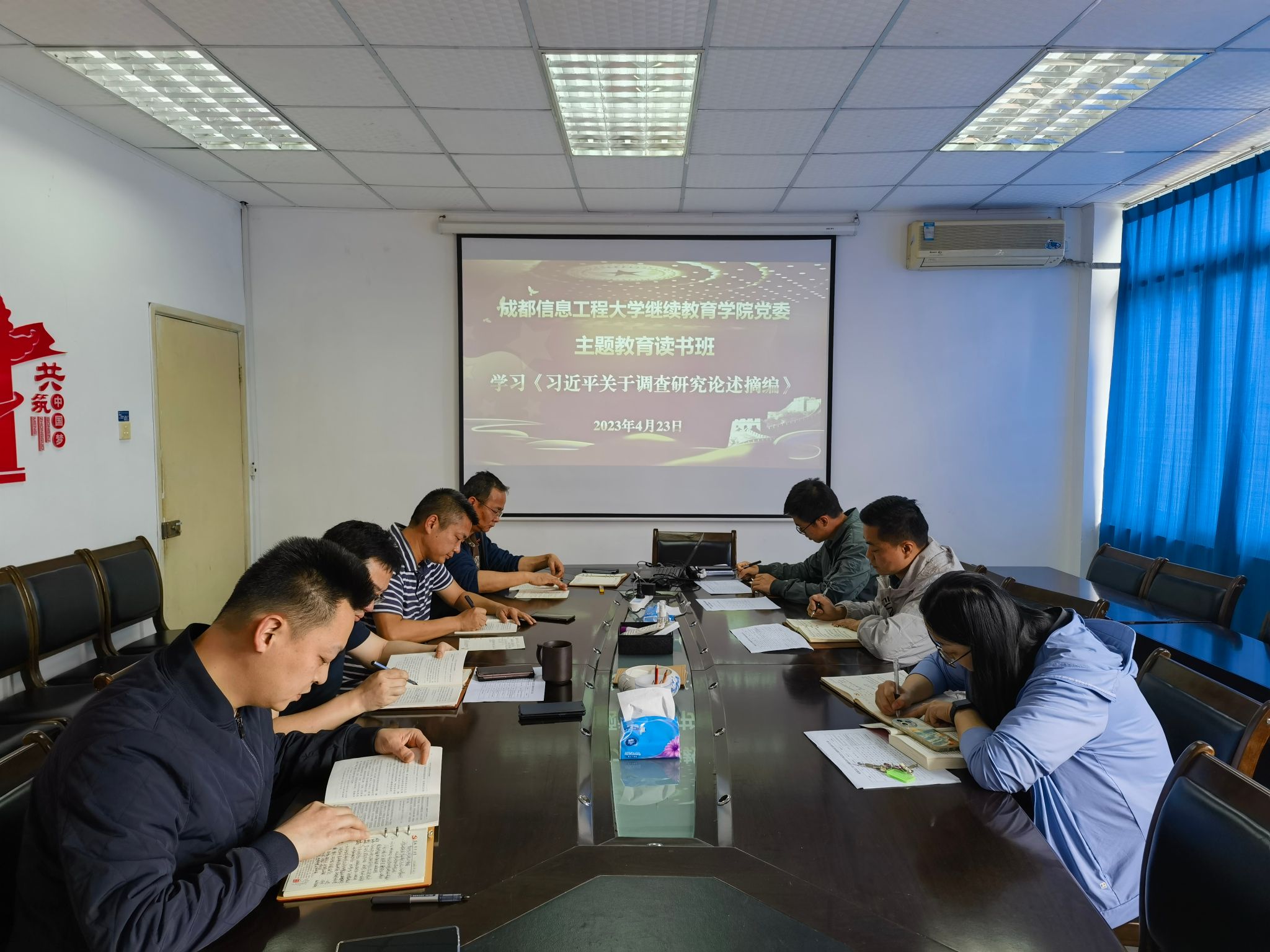 bv伟德国际体育官方网站