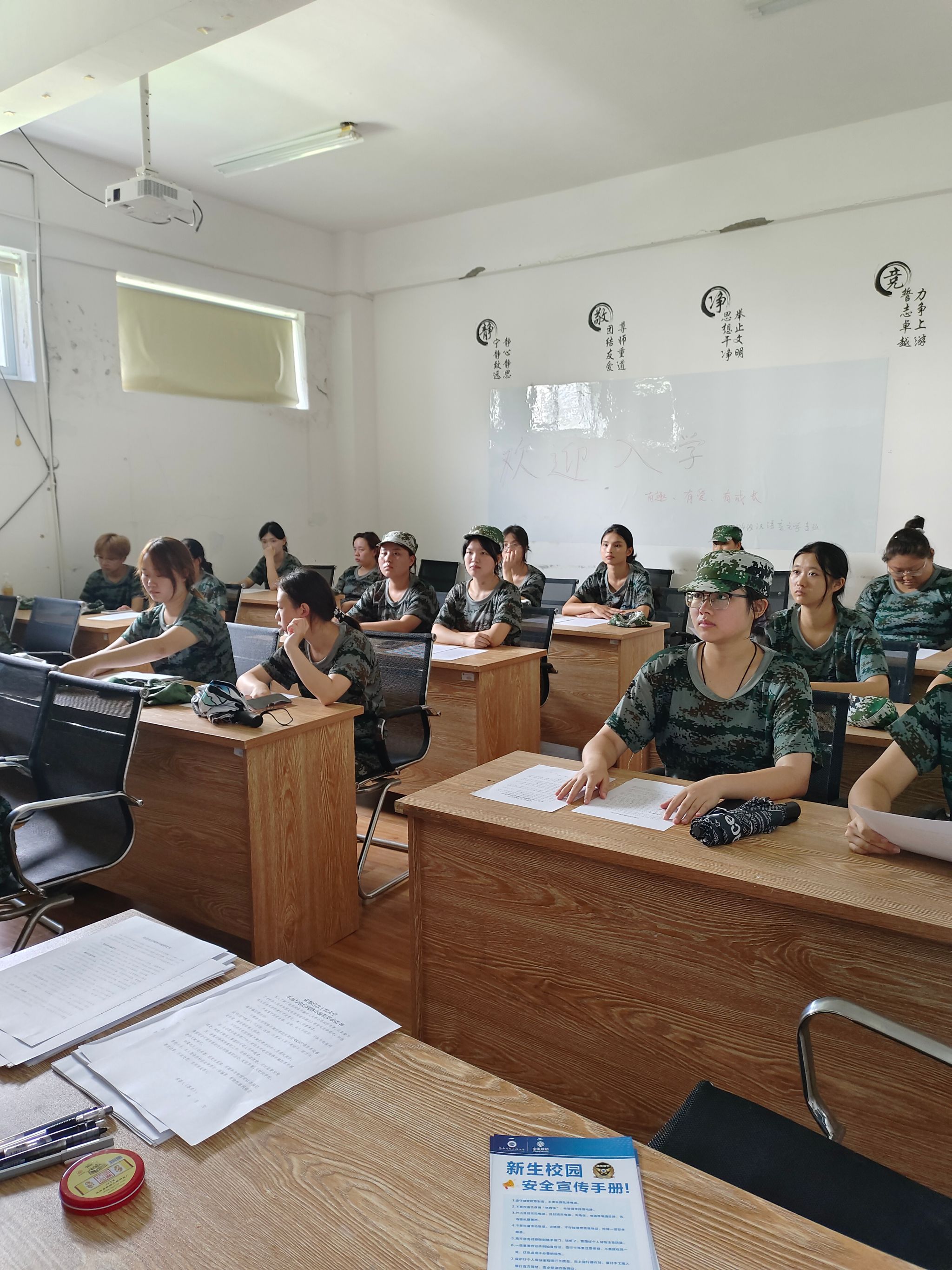 bv伟德国际体育官方网站