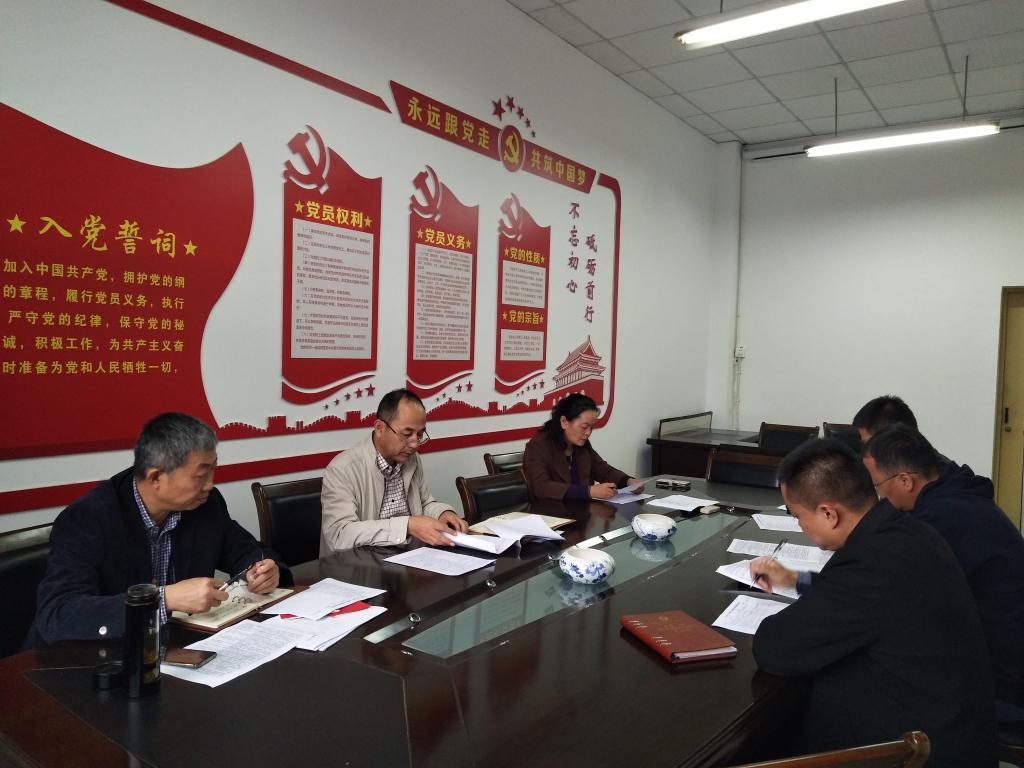 bv伟德国际体育官方网站