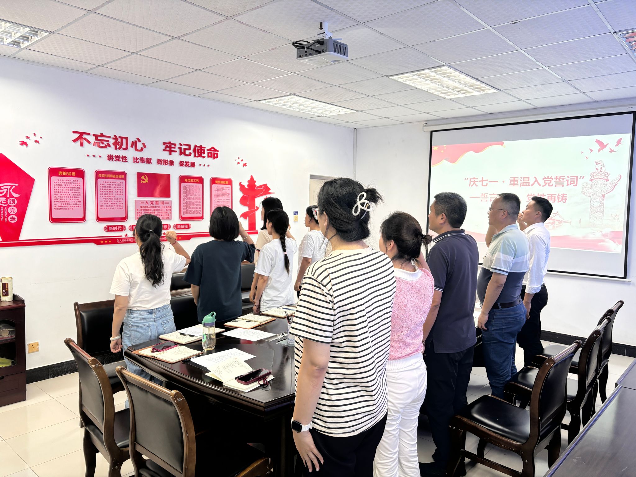 bv伟德国际体育官方网站