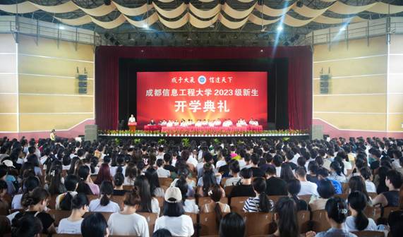 bv伟德国际体育官方网站