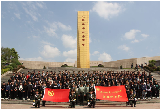 bv伟德国际体育官方网站