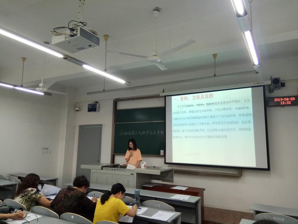 bv伟德国际体育官方网站