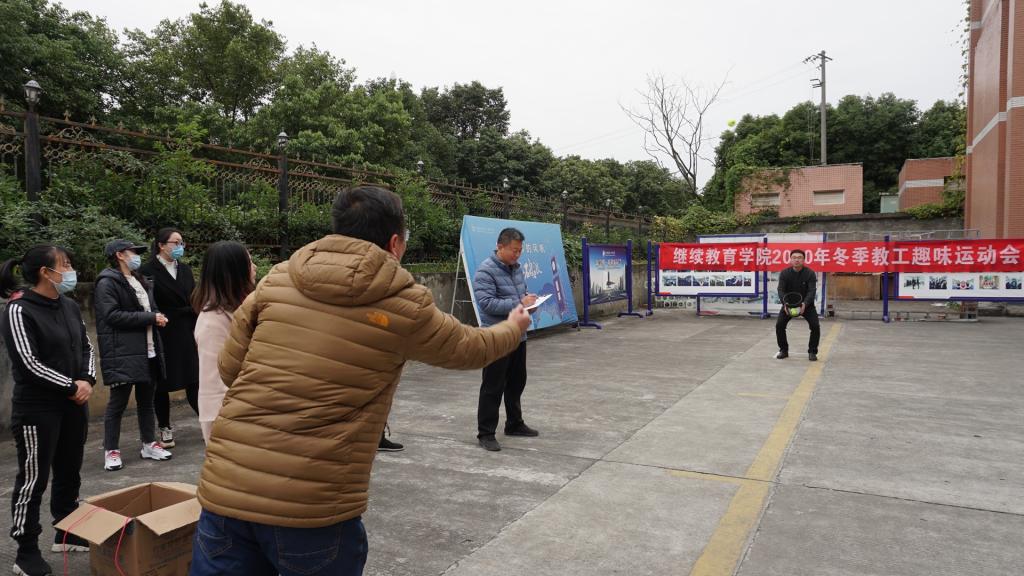 bv伟德国际体育官方网站