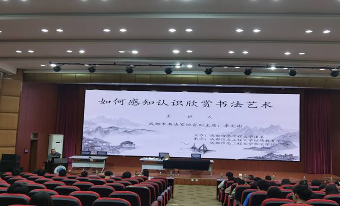 bv伟德国际体育官方网站