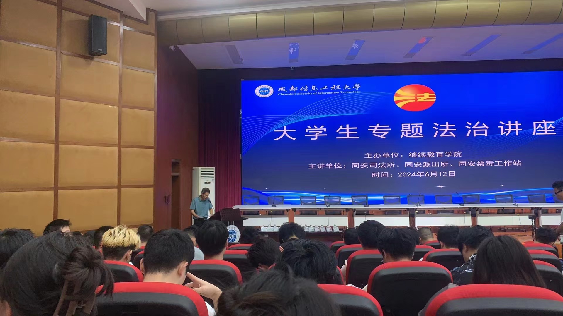 bv伟德国际体育官方网站