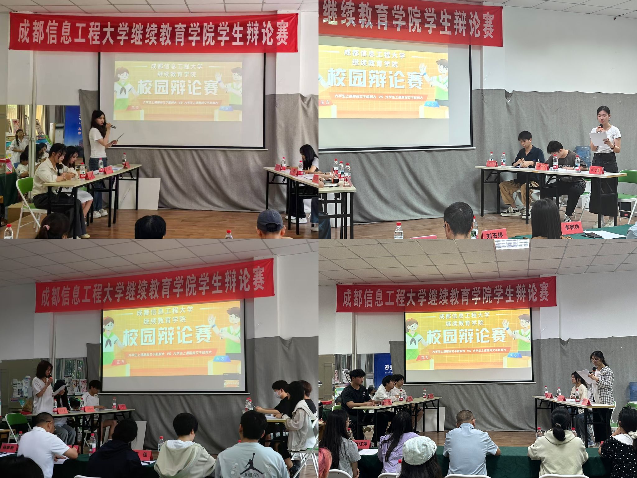 bv伟德国际体育官方网站