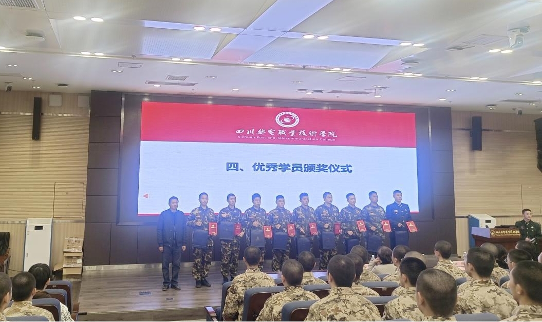 bv伟德国际体育官方网站