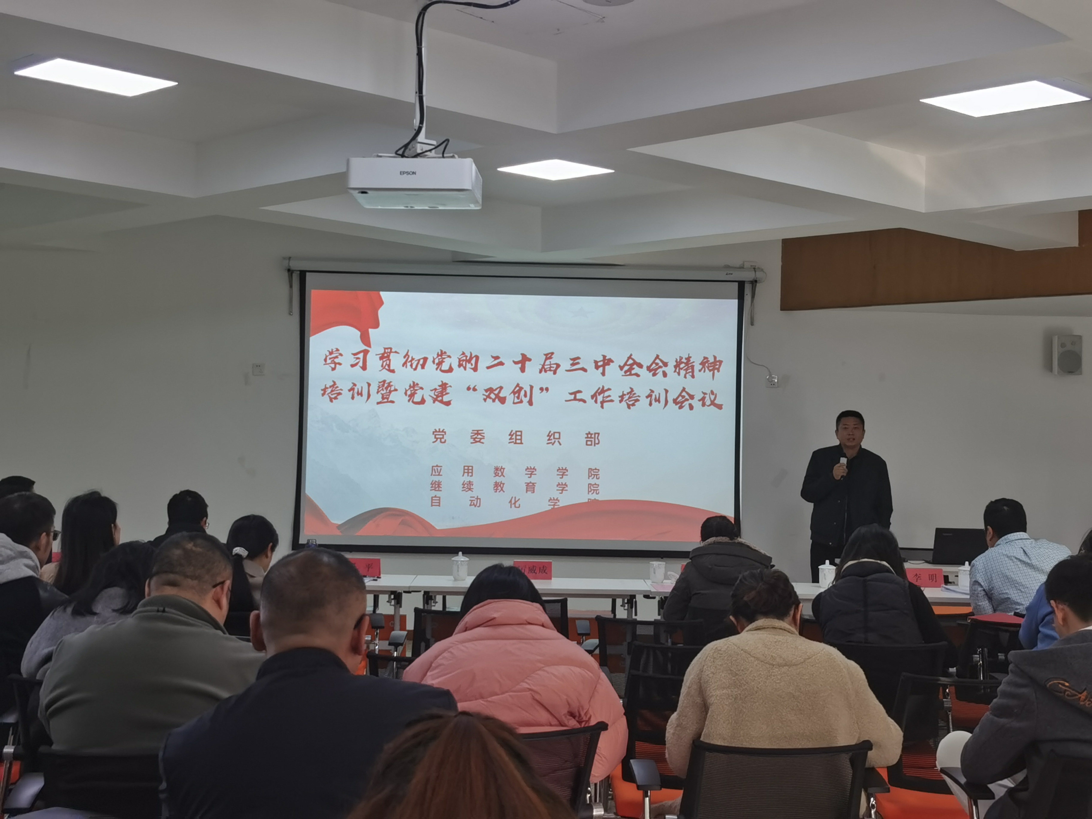 bv伟德国际体育官方网站