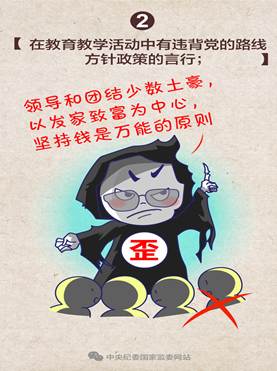 bv伟德国际体育官方网站