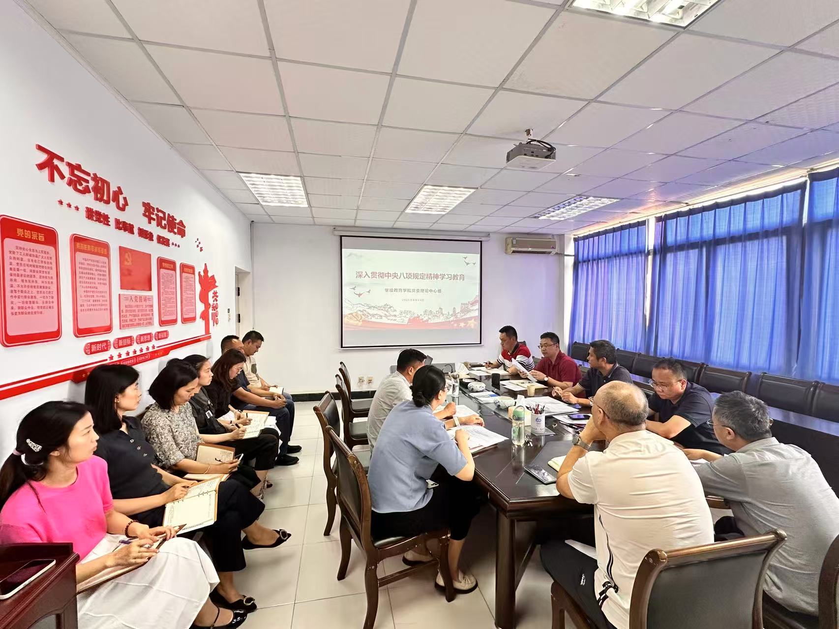 bv伟德国际体育官方网站