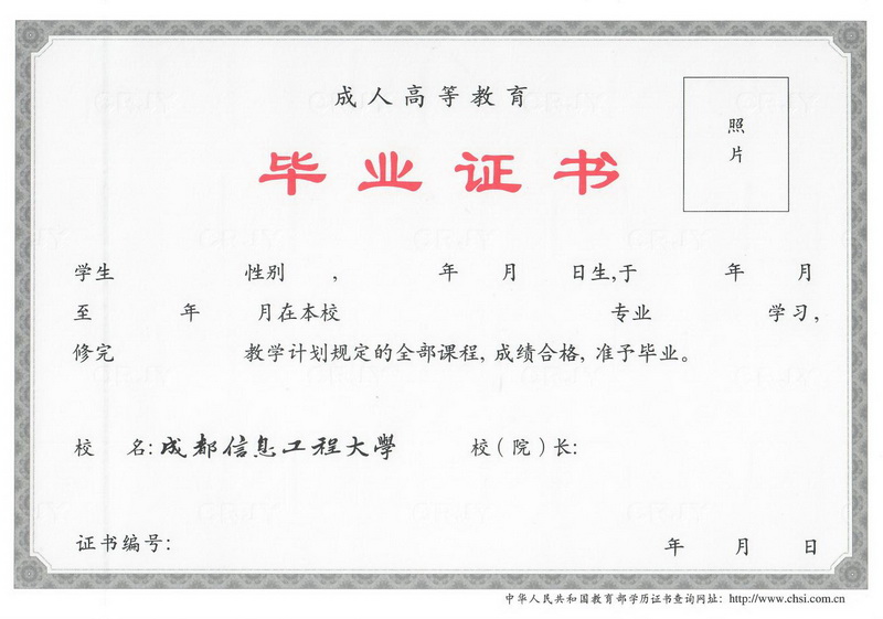 bv伟德国际体育官方网站