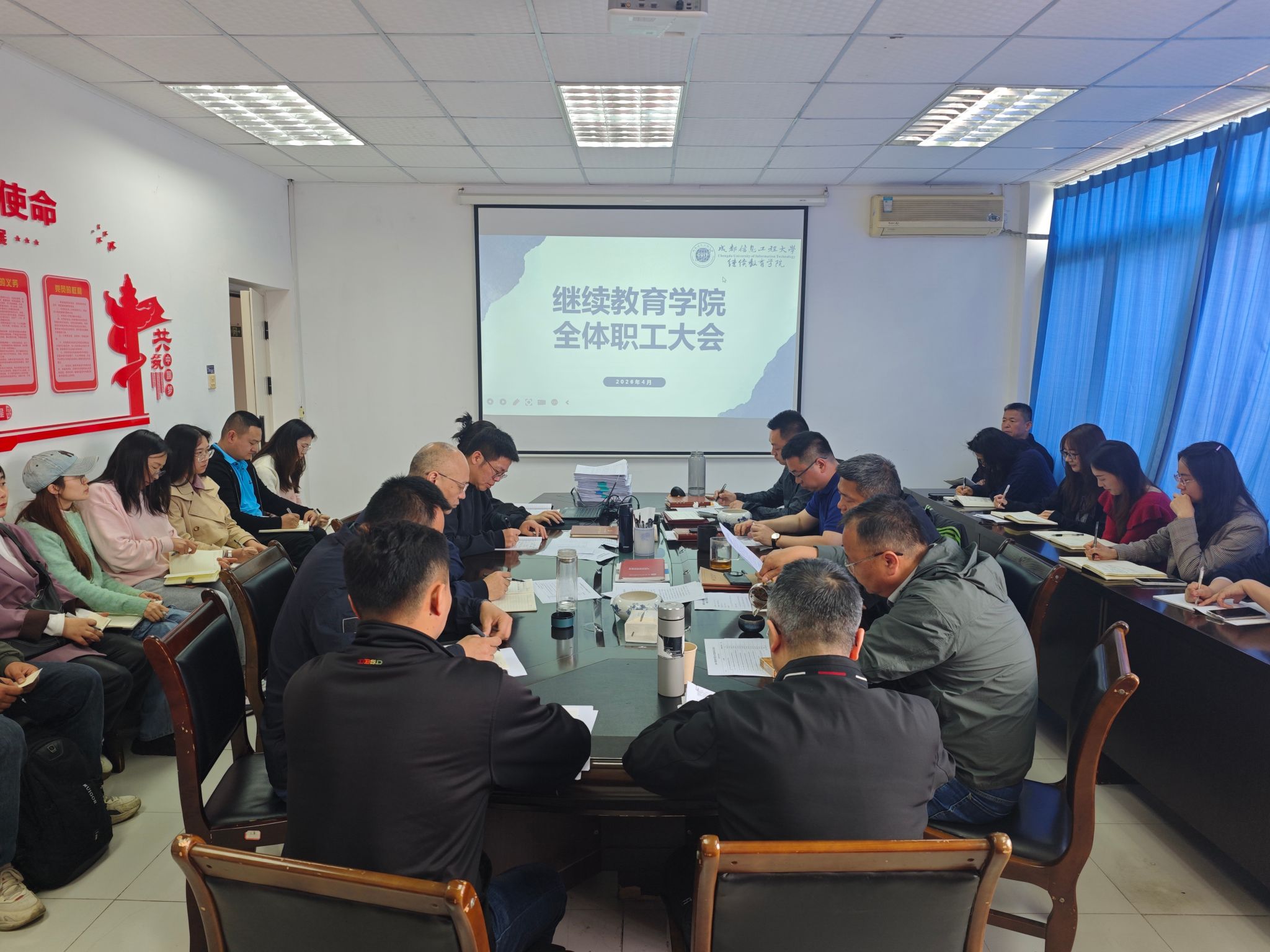 bv伟德国际体育官方网站
