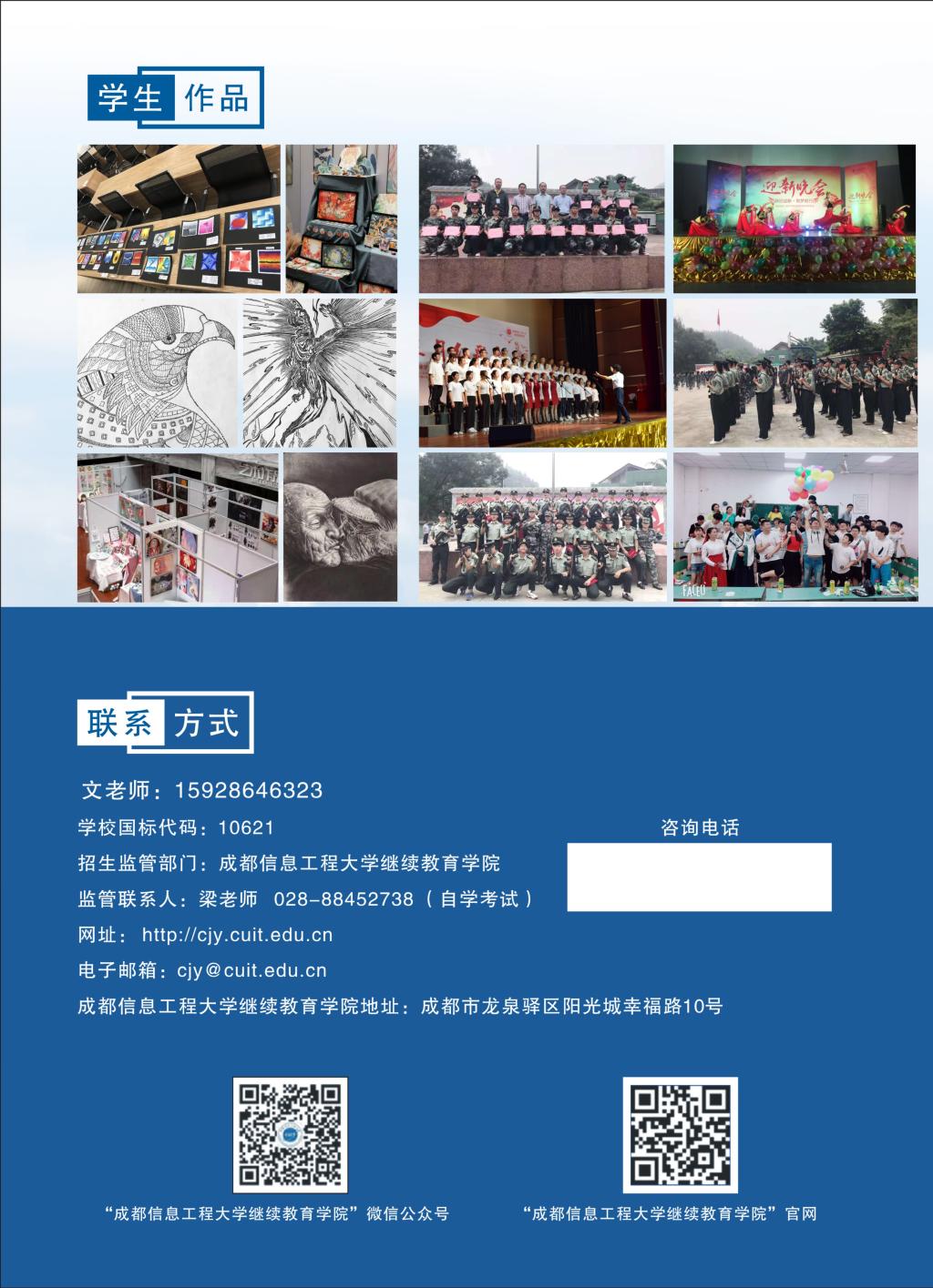 bv伟德国际体育官方网站