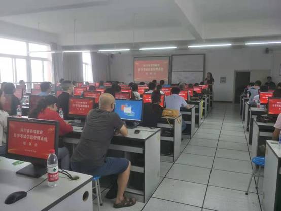 bv伟德国际体育官方网站