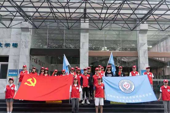 bv伟德国际体育官方网站