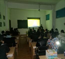 bv伟德国际体育官方网站