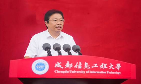 bv伟德国际体育官方网站