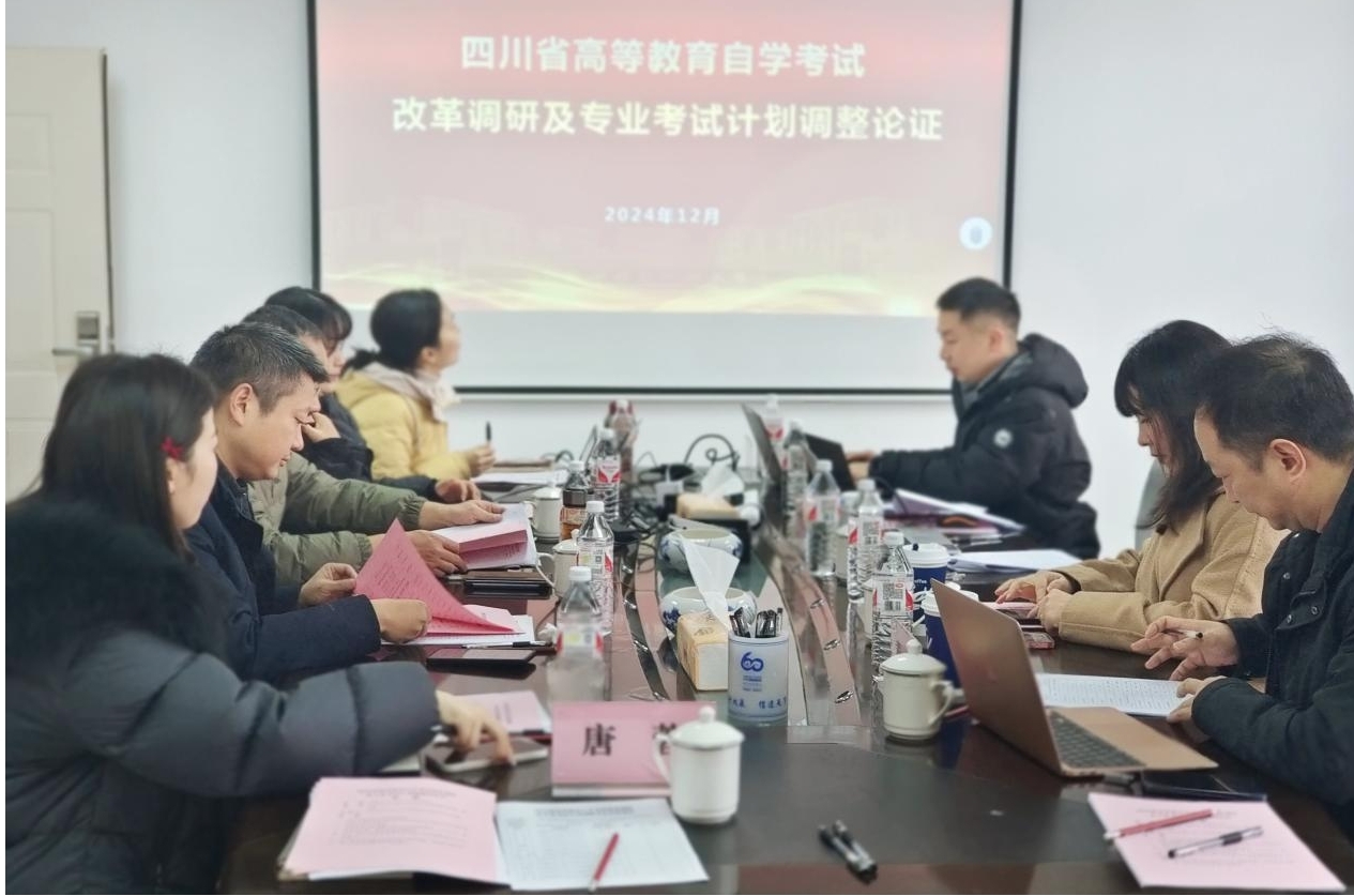 bv伟德国际体育官方网站