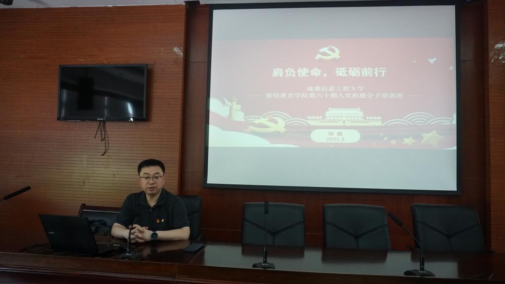 bv伟德国际体育官方网站