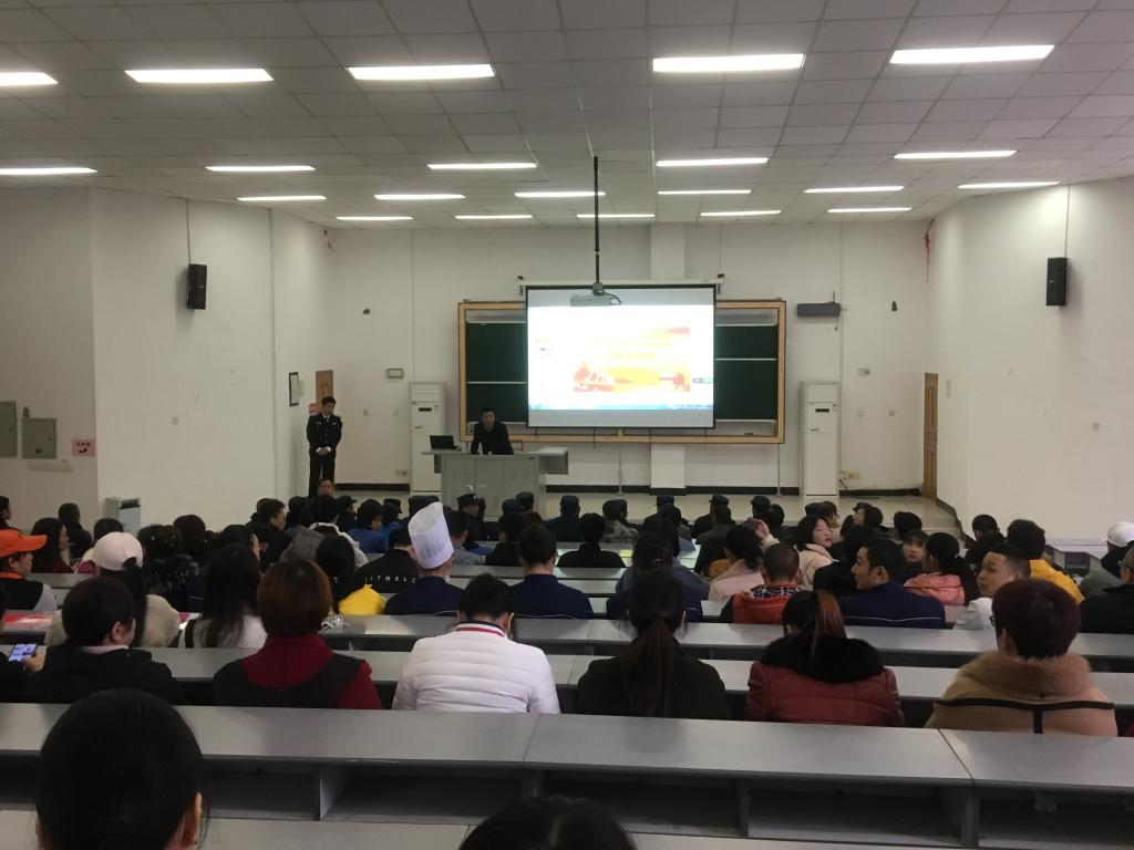 bv伟德国际体育官方网站