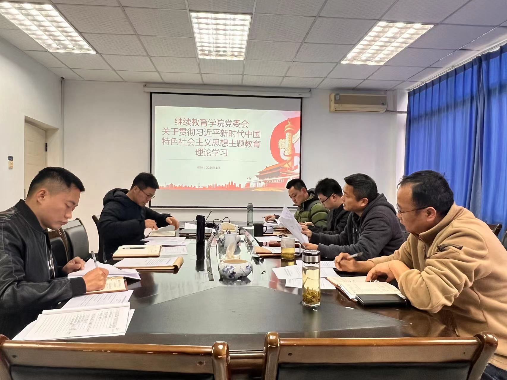 bv伟德国际体育官方网站