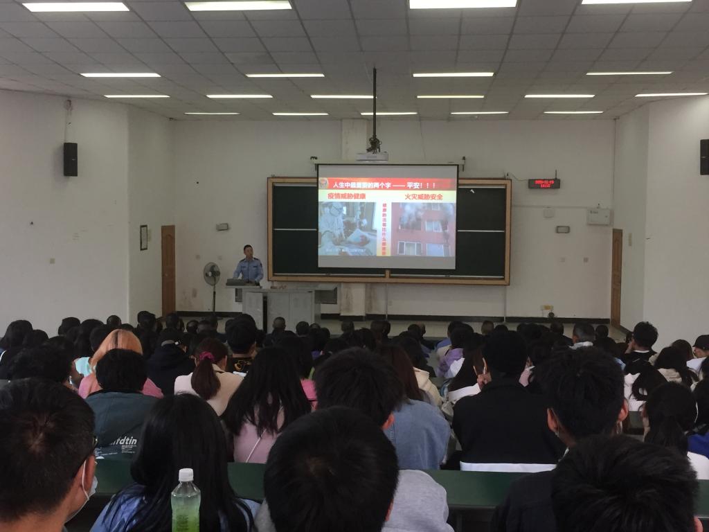 bv伟德国际体育官方网站