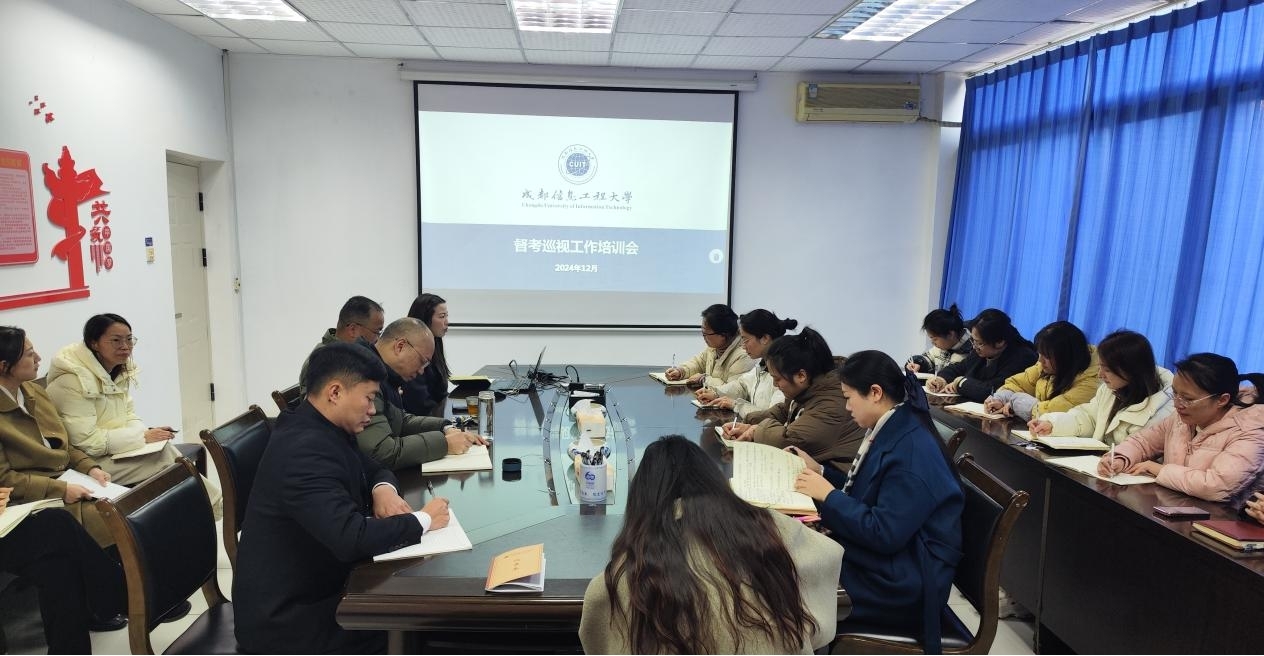 bv伟德国际体育官方网站