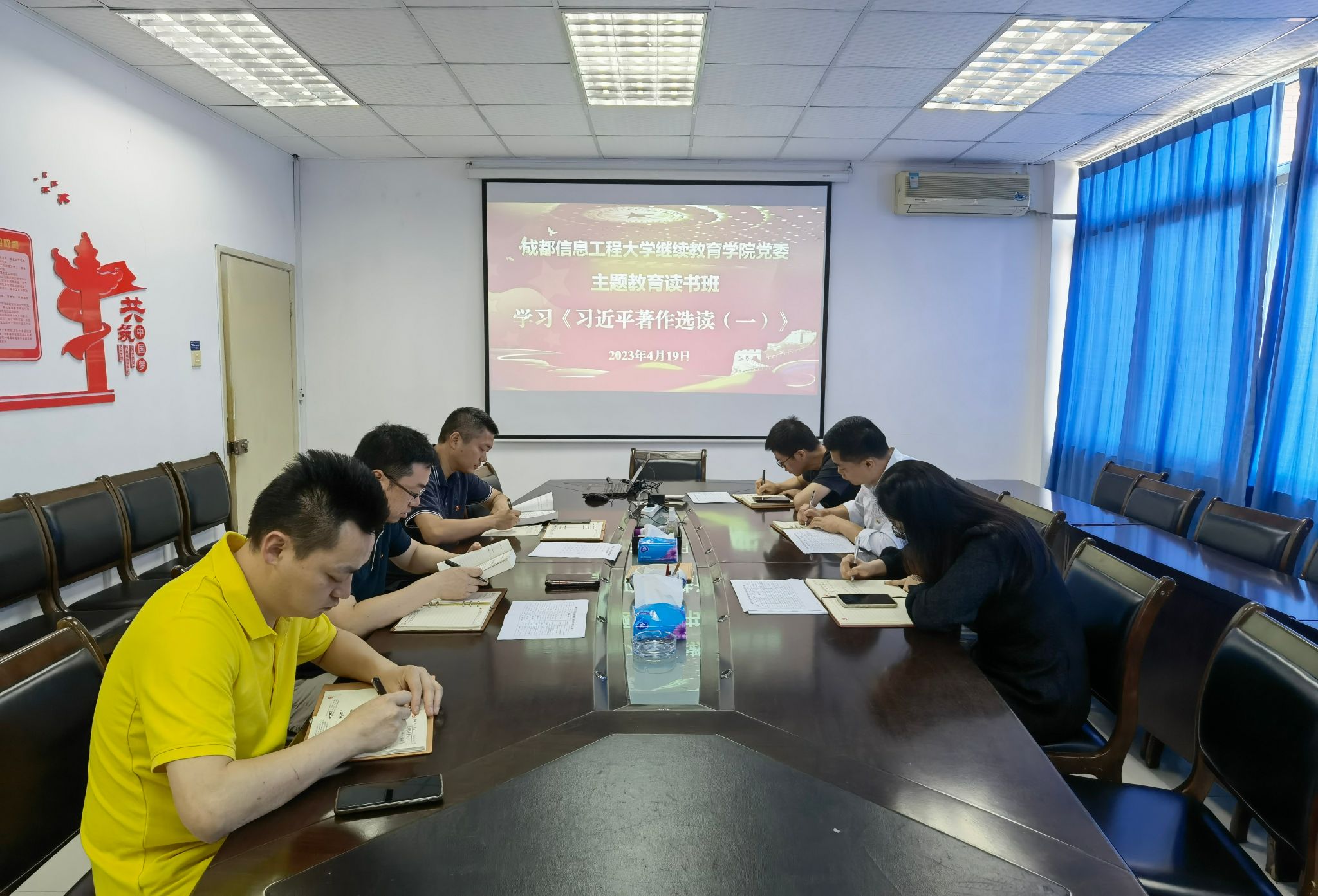 bv伟德国际体育官方网站