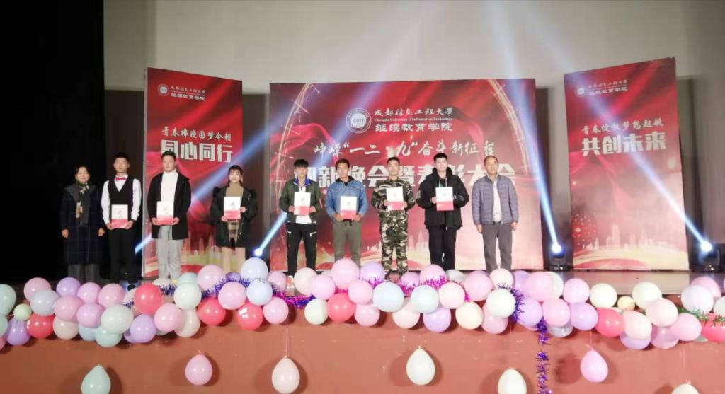 bv伟德国际体育官方网站