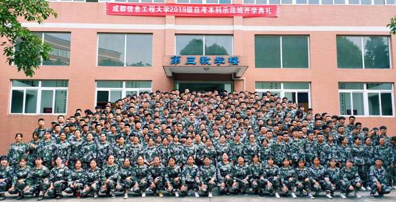 bv伟德国际体育官方网站