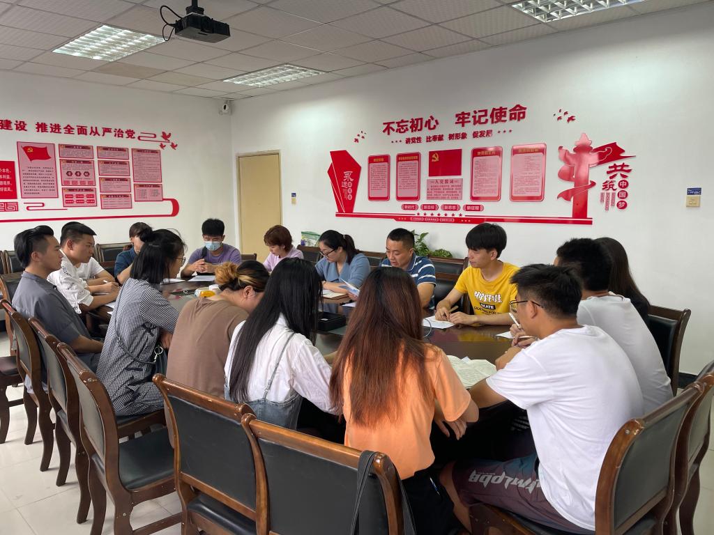 bv伟德国际体育官方网站