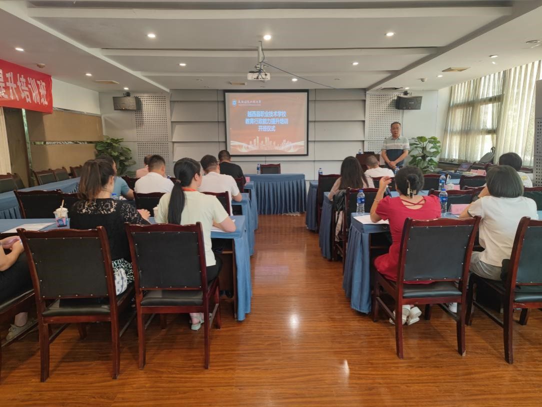 bv伟德国际体育官方网站