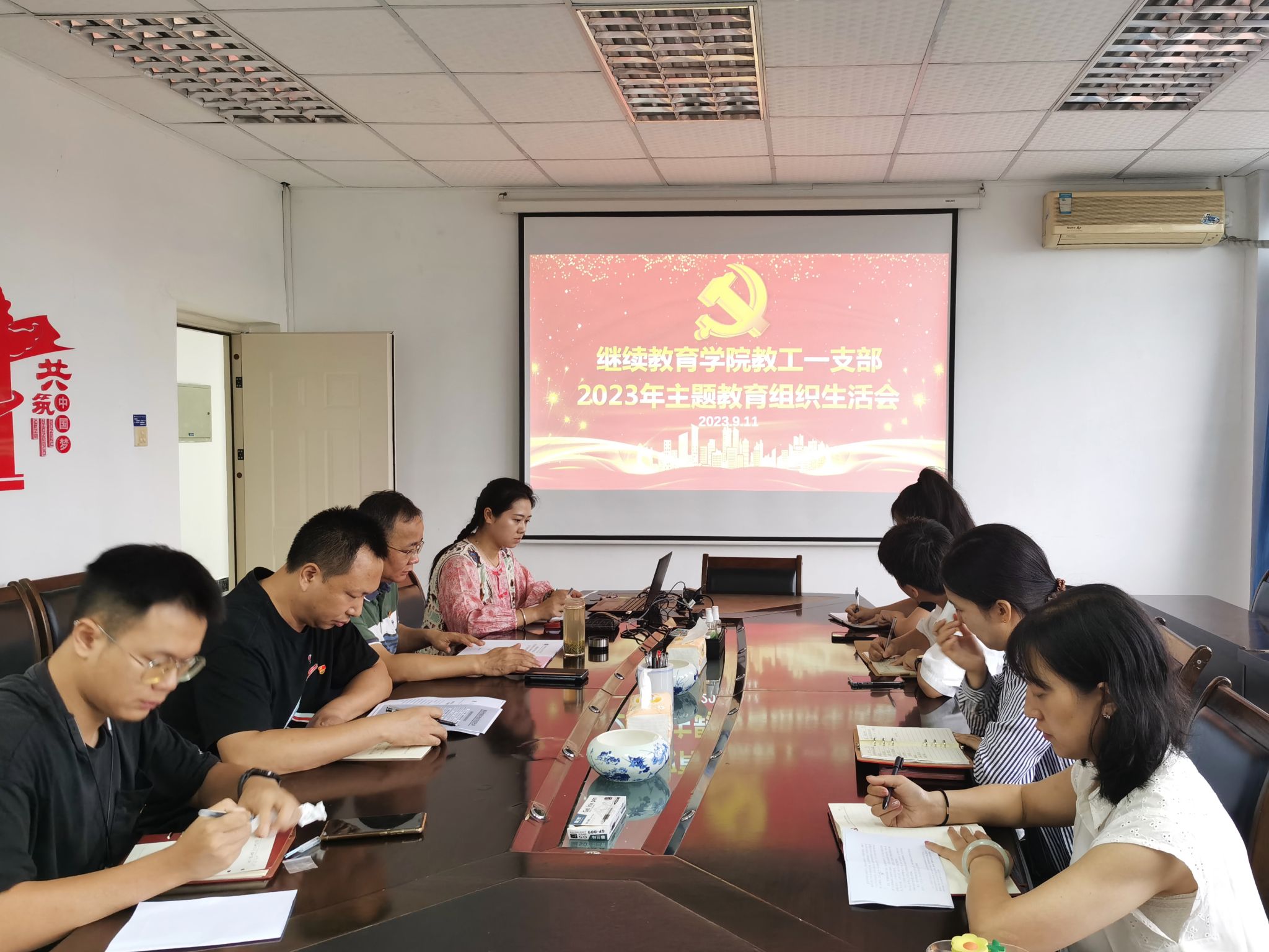 bv伟德国际体育官方网站