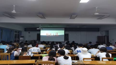 bv伟德国际体育官方网站