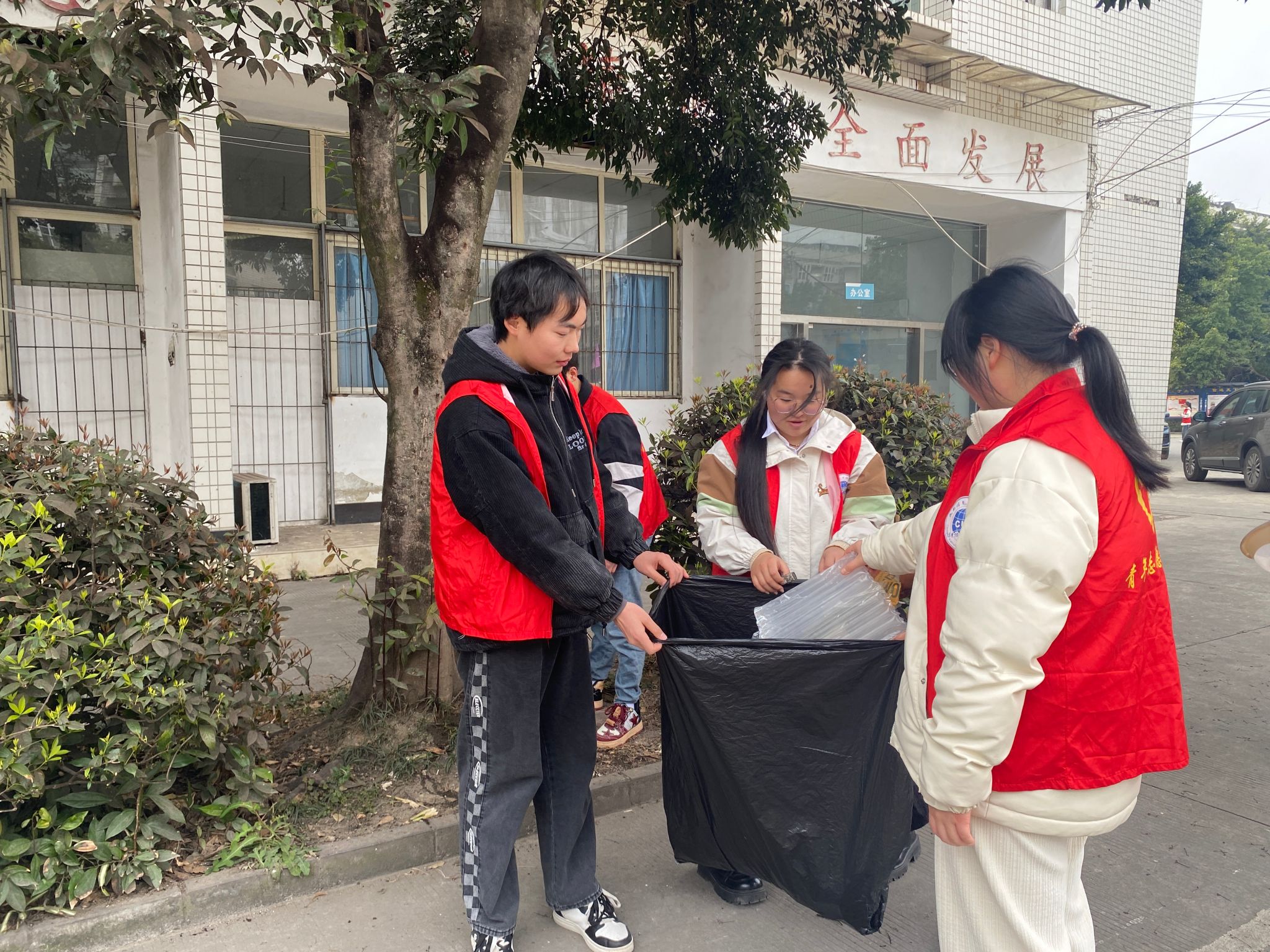 bv伟德国际体育官方网站