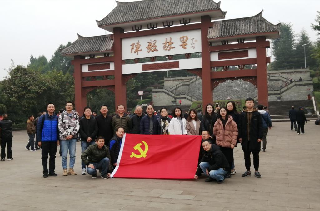 bv伟德国际体育官方网站