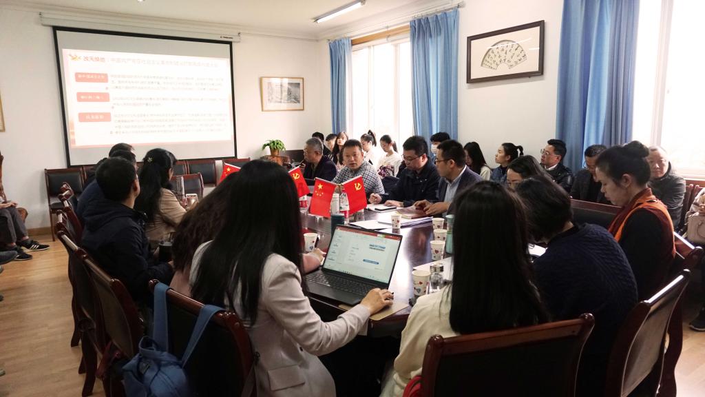 bv伟德国际体育官方网站