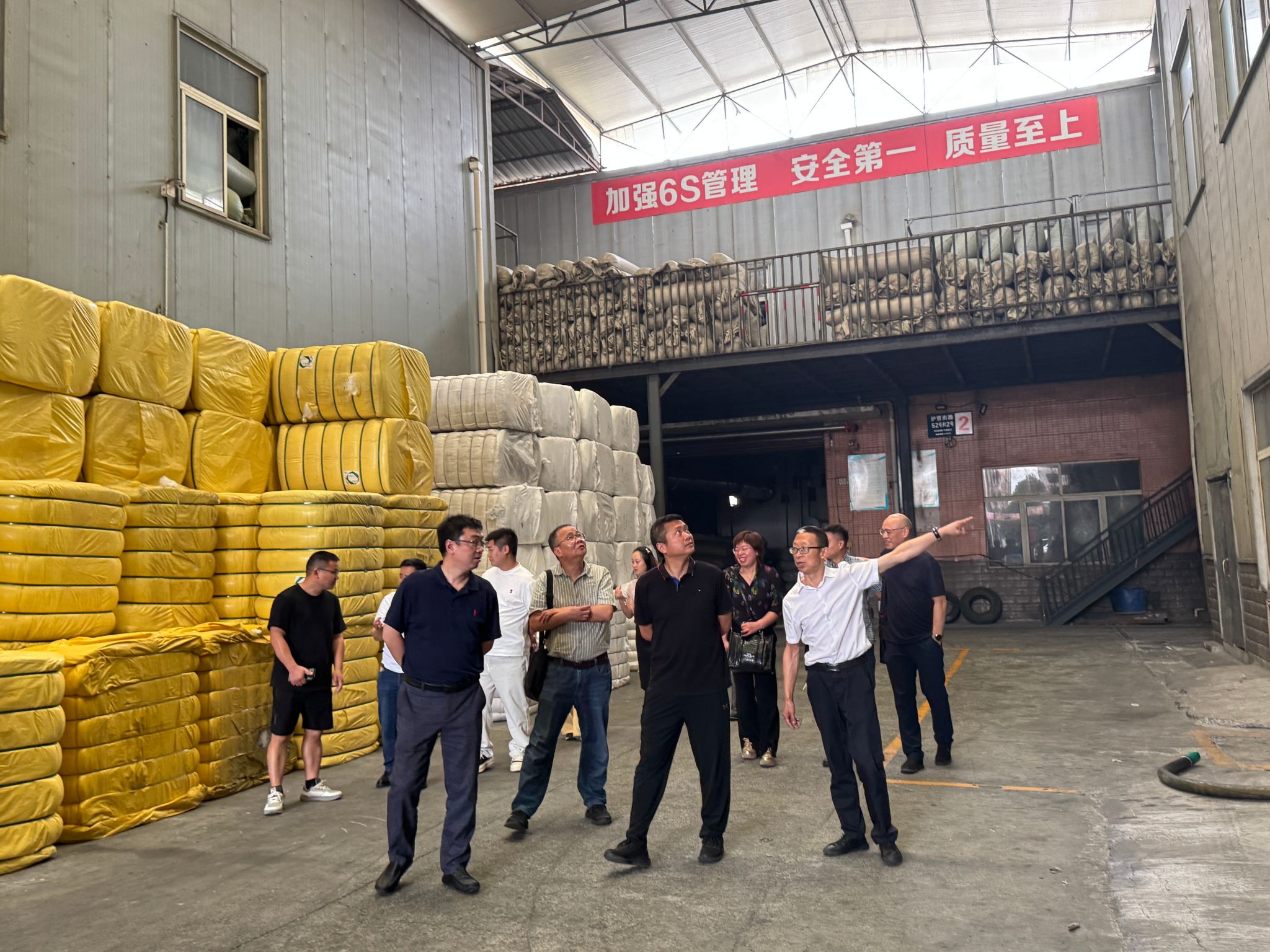 bv伟德国际体育官方网站